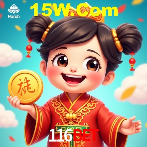 Interface Premium 116Bet